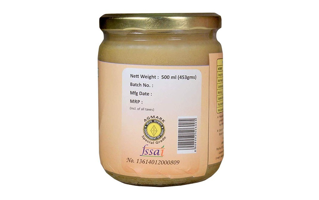 Suruchi Brown Ghee    Glass Jar  500 millilitre